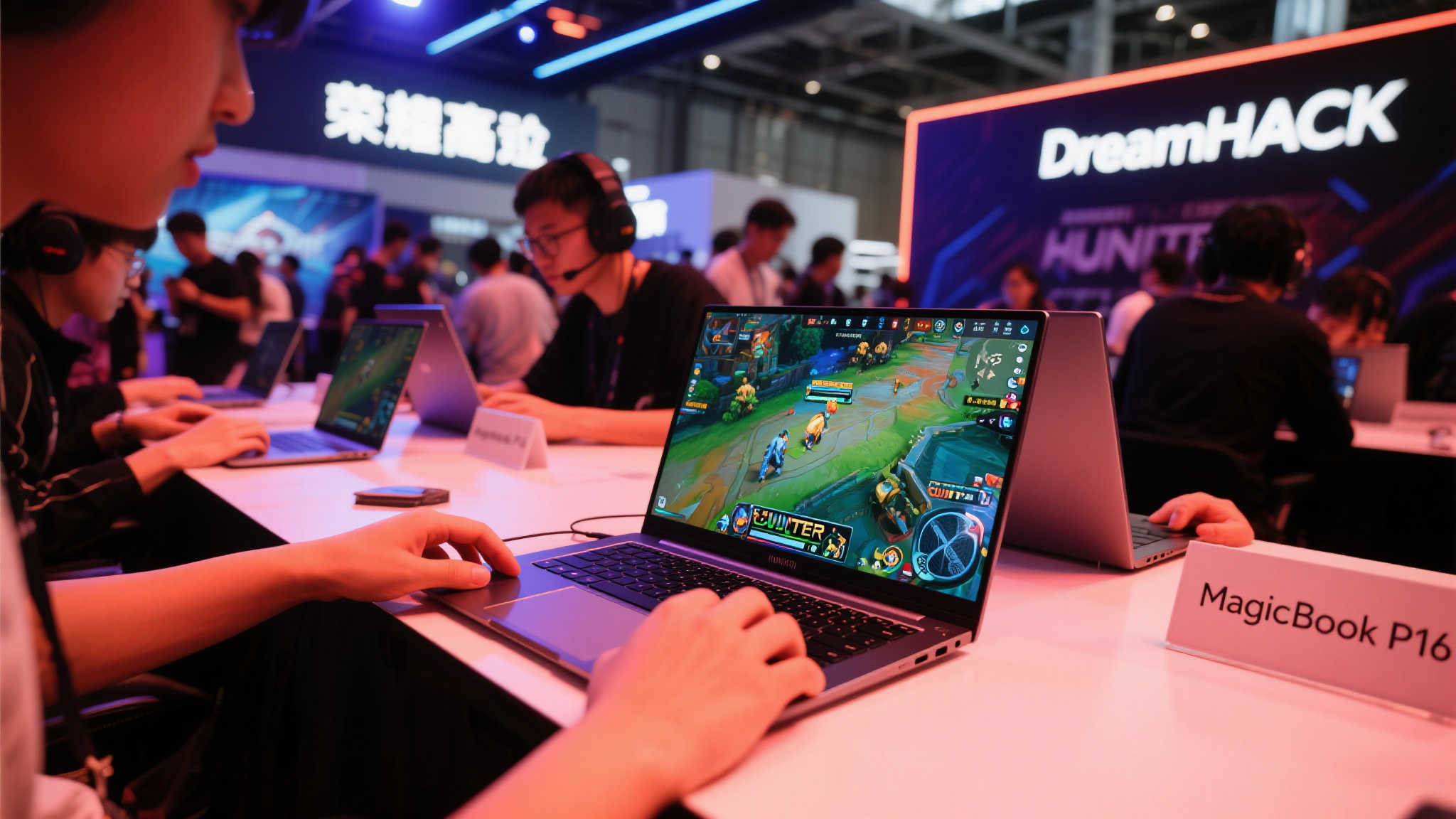 荣耀MagicBook Pro 16 HUNTER亮相DreamHack嘉年华,体验区变身热血开黑战场 荣耀MagicBook Pro 16 HUNTER亮相DreamHack嘉年华,体验区变身热血开黑战场