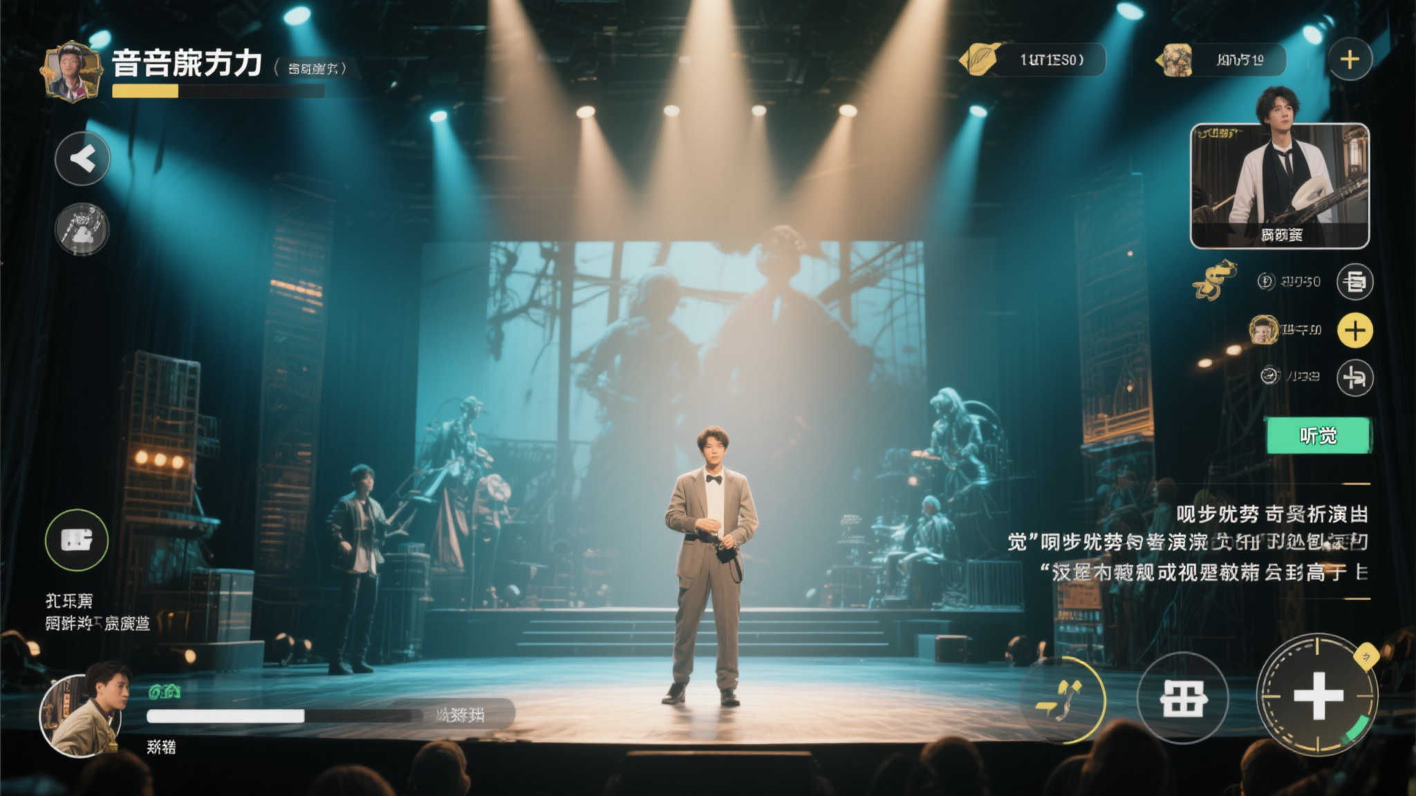 《残音系少年少女》冒险解谜游戏即将于9月17日正式上市 《残音系少年少女》冒险解谜游戏即将于9月17日正式上市