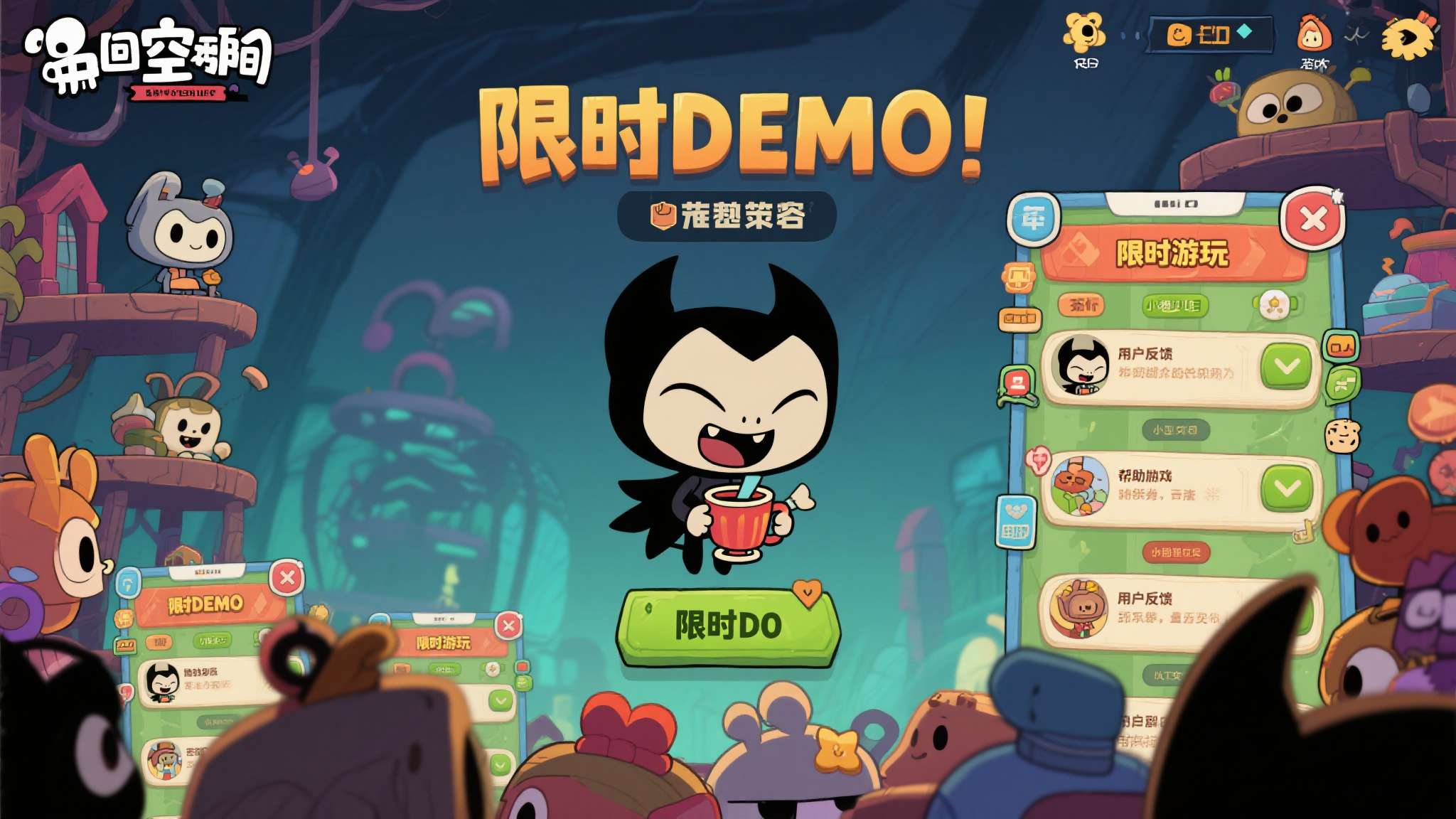 限时一周!《我们曾到此:明日遗踪》PC试玩demo上线 限时一周!《我们曾到此:明日遗踪》PC试玩demo上线