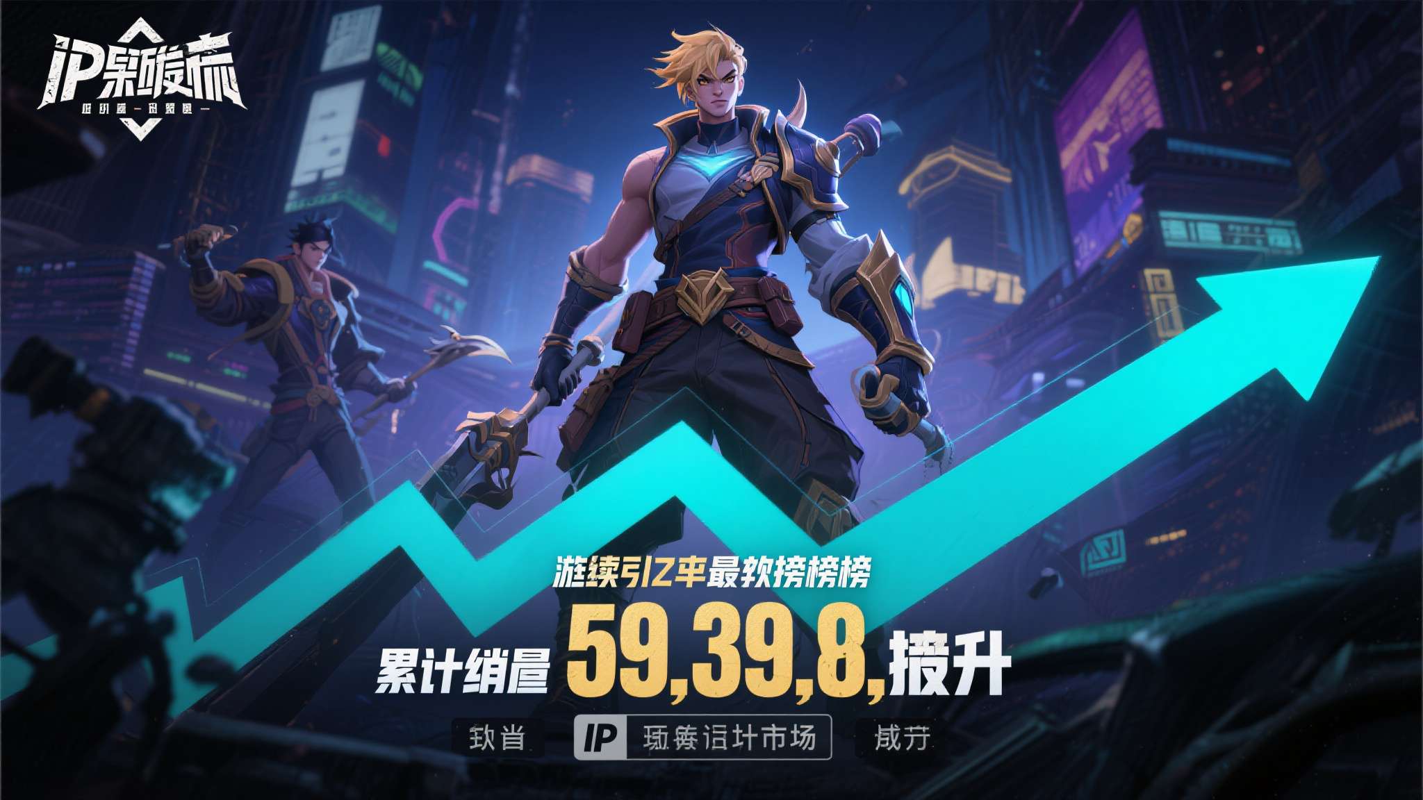 宝可梦pokopia