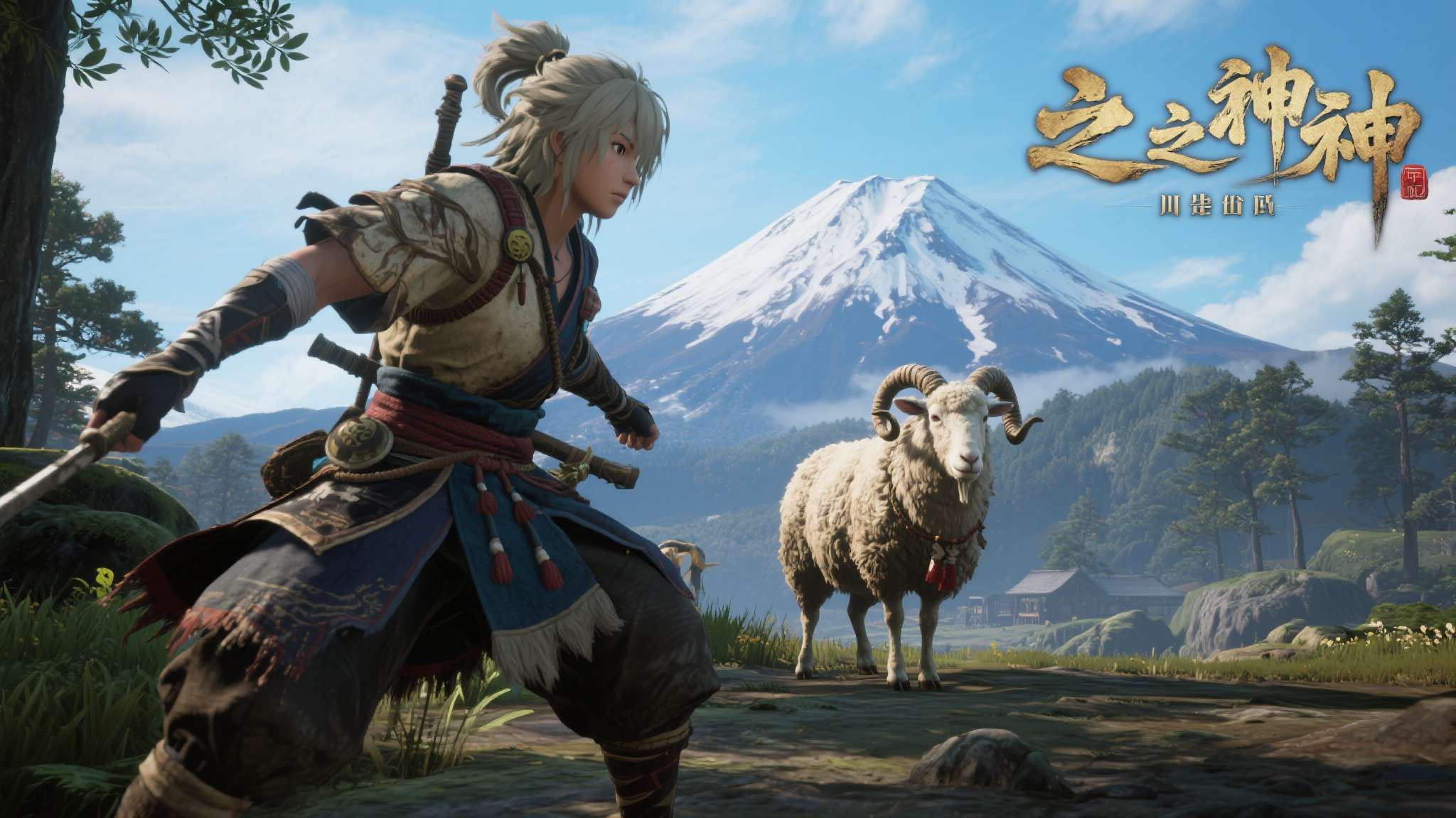 ps5羊蹄山之魂